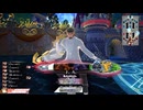 wlw Ex03アイアン・フック 対面ローザ