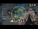【HYKE:Northern Light(s)/ネタバレあり】でかい part24【ゆっくり実況プレイ】