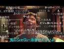 #七原くん 20260509「僕と正治の東京SM物語　2」米有後編HD(渋谷黒ギャル体験 玉チラ後,渋谷散策,渋谷横丁で夕飯,歌舞伎町へ,ラ◎ホでSM待機,他)