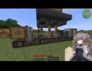 [Minecraft] CABIN #03 [冥鳴ひまり]