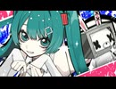 半可燃 - 初音ミク / Hankanen - Hatsune Miku
