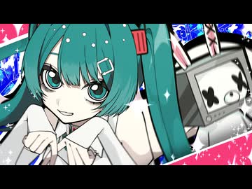 半可燃 - 初音ミク / Hankanen - Hatsune Miku