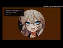 春日部つむぎがRSA暗号について教えてくれないASMR