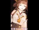 【MMD、艦これ】名前のない怪物ショート【金剛さん】
