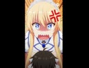 旅先で出会った乱暴な女騎士が実は姫様だった件