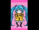 「ROCKET DIVE」間奏のミクさん