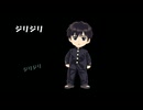 Episode04 居住空間が悪趣味すぎる奴