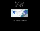MV編集勉強中〜