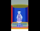 力がこもったあまり声が裏返ってしまう剣鉄也