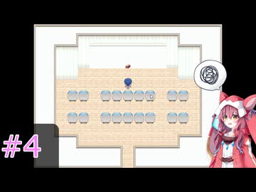 ドラゴン姉妹でぬい集め＃4【メアリーと3匹のクマさん】