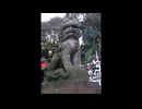 狛犬（こまいぬ）さん達　The Guardian Dogs