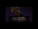 【実況】ゼルダの伝説 ムジュラの仮面 #26