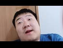 もう完全に何もかもがどうでも良くなった、、（奈良モグラ）