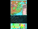 劉裕体制！　不安なスタート【夕刊シチ　5月12日号　404年07月】