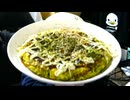 簡単・安い！混ぜて焼くだけ！やみつきキャベツ焼き！