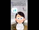 命を守ったのは…息子からのプレゼント