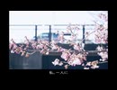 芽吹くは春 / 初音ミク