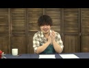 喫茶あまた#72 おまけ動画
