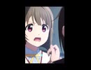 しずかすでバレンタインの日告白するから