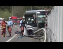 部活の遠征は「原則、公共交通機関の利用を」21人死傷のバス事故受け福岡県教委が通知　難しい場合はマイクロバスの利用も認める