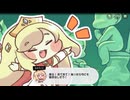 【実況】謎のもちもち共と戯れよう。◆トリッカル◆part32