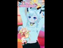 私は、わたしの事がすき。 #超かぐや姫！
