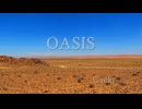 Cover36-「OASIS / Gackt」神威がくぽ【C.Makoto】