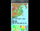【夕刊シチ〇四月】総集編三六五年〇八月～三九四年〇三月