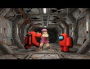 Among Us vs Roblox のアクション