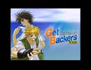 揺らぐことない愛 【インスト】