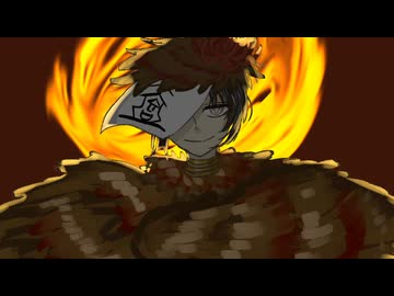 【UTAUカバー】火種【安価壱-尽未来際-】