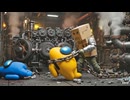 Among Us vs Roblox のアクション