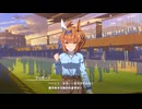 フリオーソマン