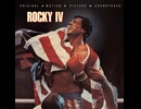 John Cafferty - Hearts On Fire