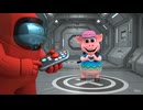 ミニクルーメイトがエル・レイノ幼児キャラクターを殺害 |私たちの間で