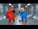 ミニクルーメイトがインフォベルのキャラクターを殺害 | Among Us