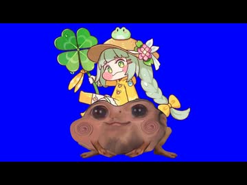 カエル先輩BB.trickcal