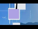 スターゲイザーくん/初音ミク、開発コードmiki