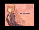MEGANE 歌ってみた