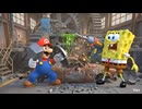 アクション スポンジボブ vs スーパーマリオ