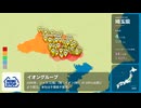 全国のミニストップの店舗を可視化したら、意外に少なくて悲しくなった…