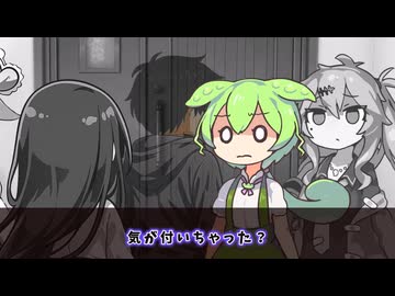 【洒落怖】あの夜、最初から1人多かった…“鈴木”って誰？