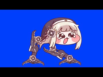 逆足スピキBB