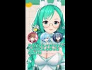 【雑談】リアル脱出ゲームの思い出を語る神楽すず