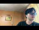 『雑談』2026年05月02日