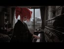 セーブ、できなかったあの日々に【重音テト】