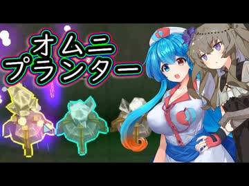 冥鳴ひまりのわくわくFactory town その４3