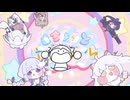もちょっとド七五トリッカルサンバ【MashUp】