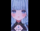 たま　電車かもしれない　#vtuber #個人vtuber #新人vtuber #歌ってみた　#cover