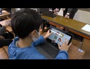 教育の現場は｢使う｣→｢正しく付き合う｣へ　タブレット端末使用の｢ICT教育｣開始から5年　学校で失敗を経験する取り組みも